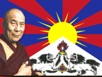 Link to: www.tibetsearch.com