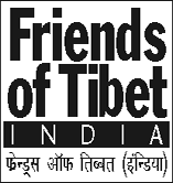 Link to Friends of Tibet - India.